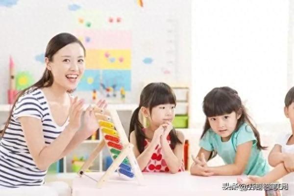 全国学校排名大学完整版(二0二0年全国大学排名榜)插图