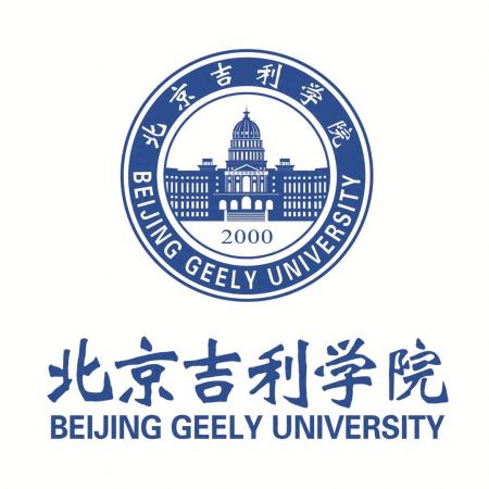 四川民办二本大学排名(四川十大民办高校名单公布)插图5