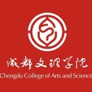 四川民办二本大学排名(四川十大民办高校名单公布)插图6