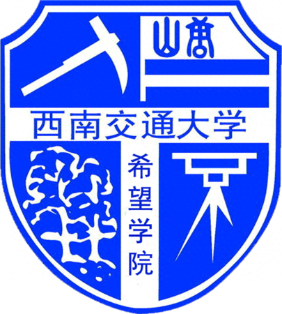 四川民办二本大学排名(四川十大民办高校名单公布)插图7