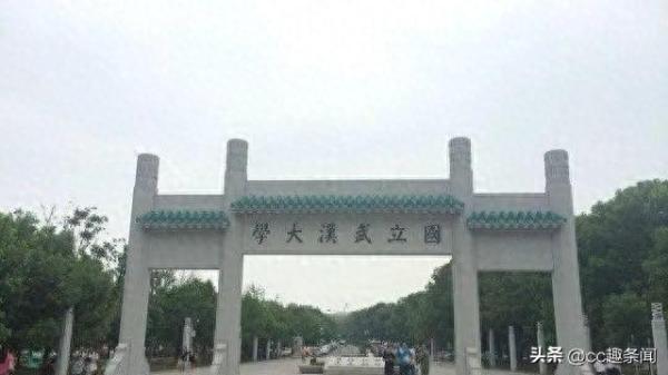 上海十大烂大学排名(十大公认最差的985)插图4