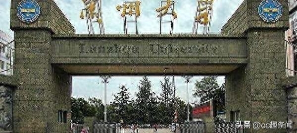 上海十大烂大学排名(十大公认最差的985)插图5