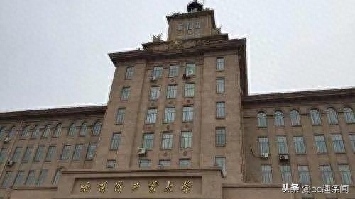 上海十大烂大学排名(十大公认最差的985)插图9