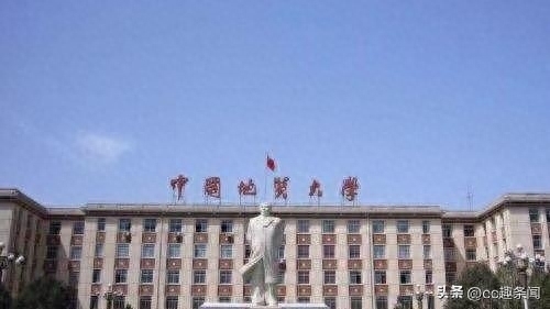 上海十大烂大学排名(十大公认最差的985)插图7
