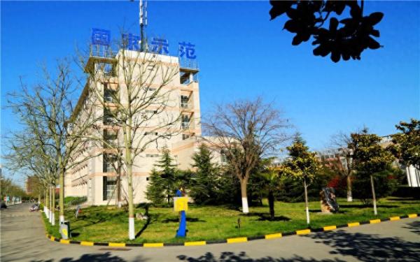 陕西大专学校排名(陕西省好的专科学校排名)插图2