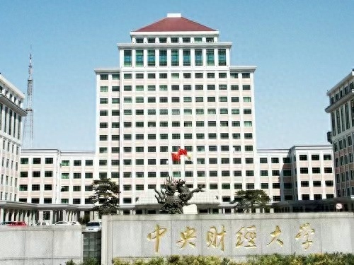 郑州3十2大专公办学校排名(郑州三加二大专都有哪些)插图