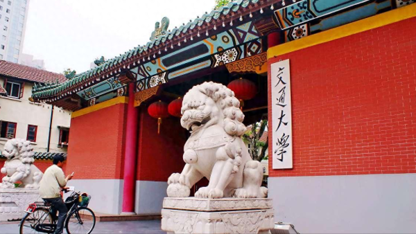 医科大学实力全国排名(中国哪所大学医科最好)插图1