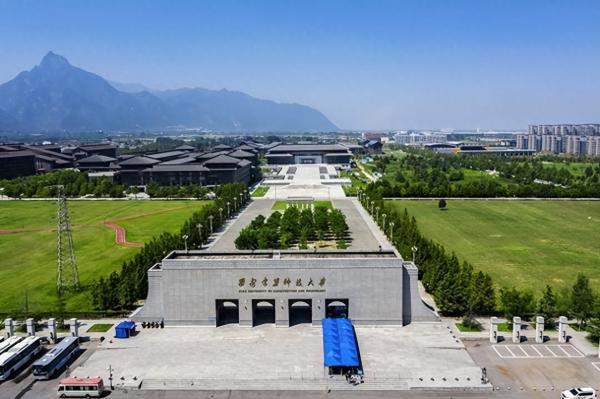 陕西大学排名(陕西省大学学校排名及录取分数线)插图1