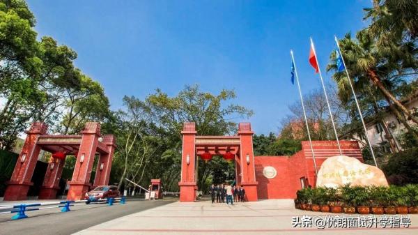 外语学院排名 全国(西安外国语大学哪个语种好)插图3