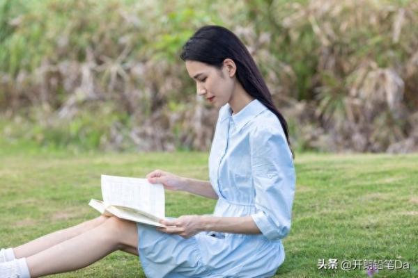 文科二本大学排名及分数线(2023年文科二本学校)插图2