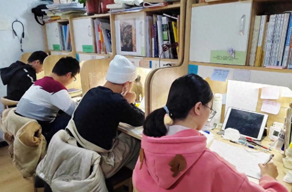 金融考研学校难度排名(考研的专业难度排行)插图5