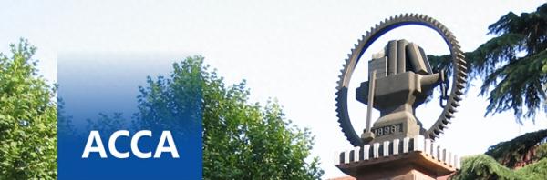 就业好的211大学排名(西安交通大学就业率第一)插图2