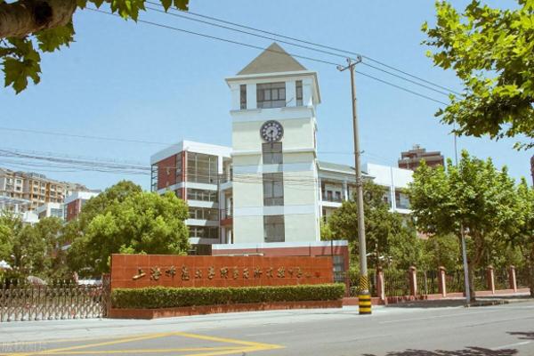 中国最新大学排名(中国上海的大学)插图4