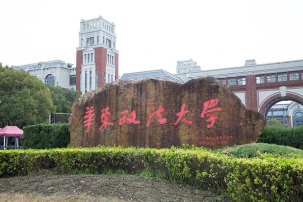 中国最新大学排名(中国上海的大学)插图5