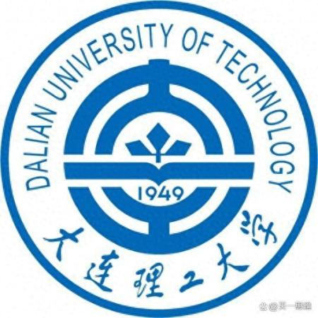 辽宁的大学排名(辽宁的大学排名榜)插图1