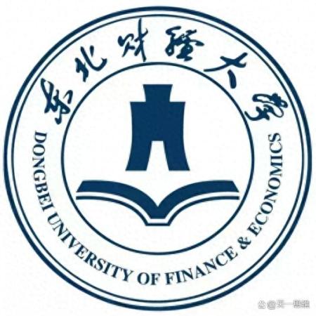 辽宁的大学排名(辽宁的大学排名榜)插图4