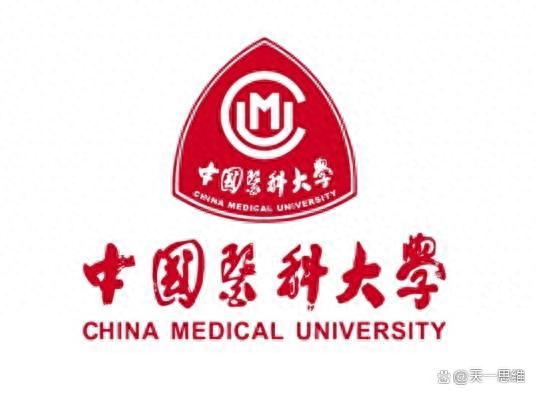辽宁的大学排名(辽宁的大学排名榜)插图5