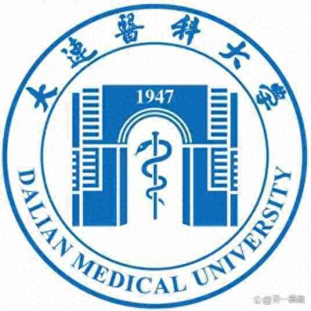 辽宁的大学排名(辽宁的大学排名榜)插图7