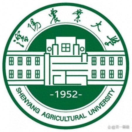 辽宁的大学排名(辽宁的大学排名榜)插图8