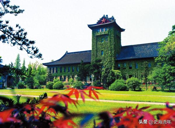 浙江大学全国排名(浙大和复旦排名)插图5