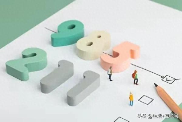 全国二本大学排名及分数线文科(全国文科大学排名和录取分数线)插图1