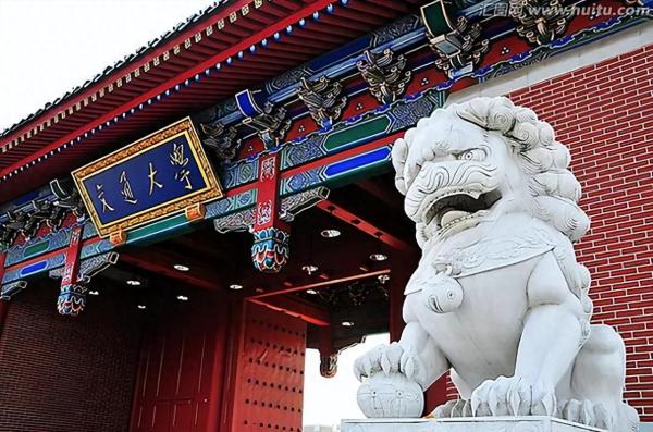 适合文科生的大学排名(中国文科大学排行榜2023)插图1