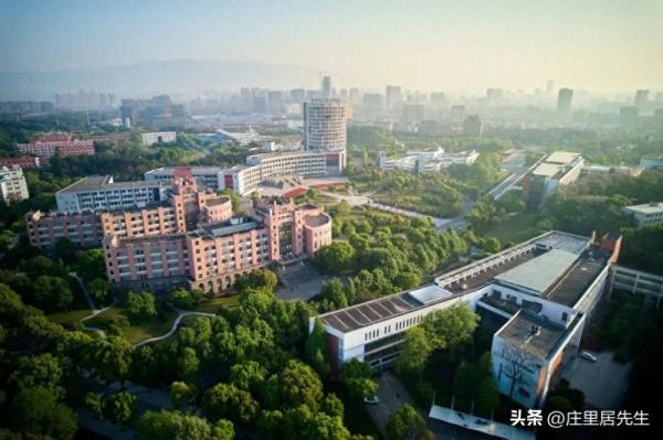 浙江专科学校排名公办(金华职业技术学院全国劳动模范)插图4