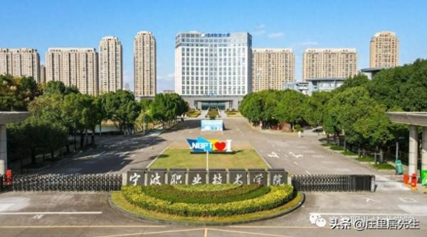 浙江专科学校排名公办(金华职业技术学院全国劳动模范)插图8