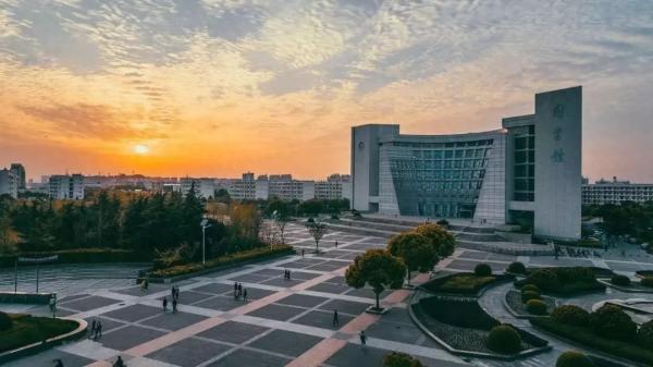 上海的大学排名一览表(上海高校名单排名)插图19
