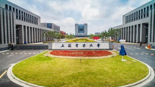 上海的大学排名一览表(上海高校名单排名)插图20