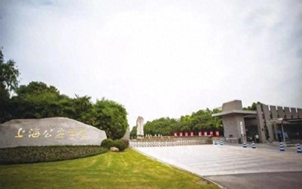 上海的大学排名一览表(上海高校名单排名)插图26