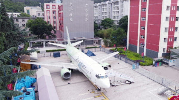 云南专科学校排名前十公办(云南有哪些公办大学本科)插图6