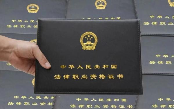 含金量最高的十大资格证书(13个含金量高的证书)插图