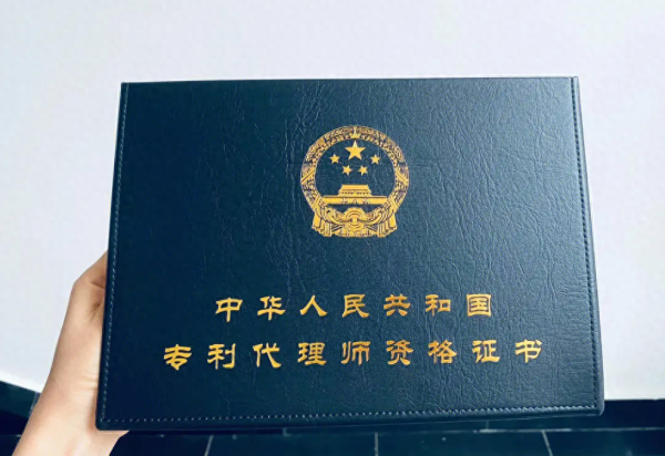 含金量最高的十大资格证书(13个含金量高的证书)插图2