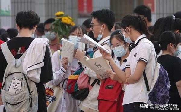 名校排行榜十大名牌大学(中国名校排名前100名)插图