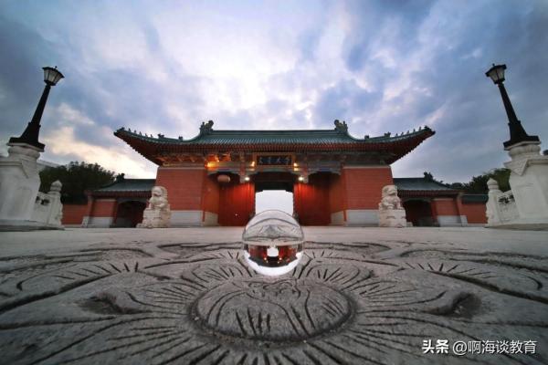 上海十大重点大学(上海有名气的学校)插图