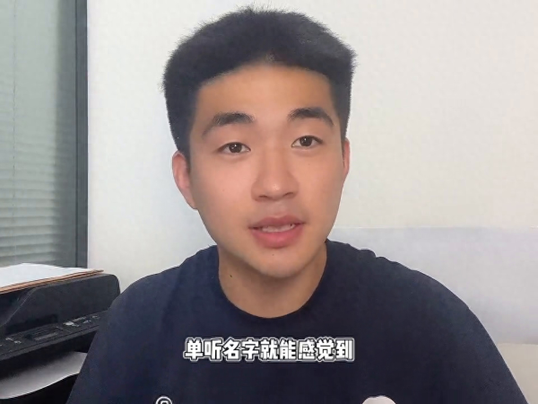 男生最吃香的十大专业有哪些(男生比较多的行业)插图2