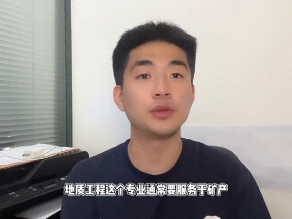 男生最吃香的十大专业有哪些(男生比较多的行业)插图3