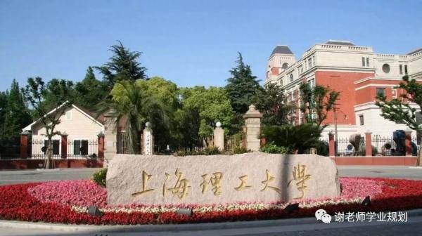 上海市十大最好技校(上海高校排名表)插图4