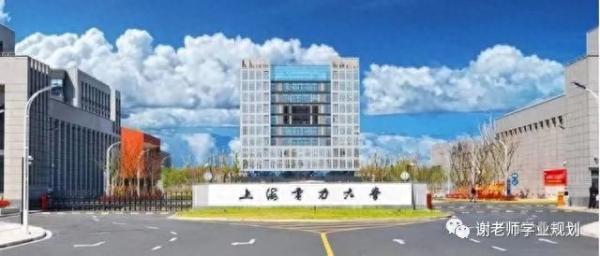 上海市十大最好技校(上海高校排名表)插图6
