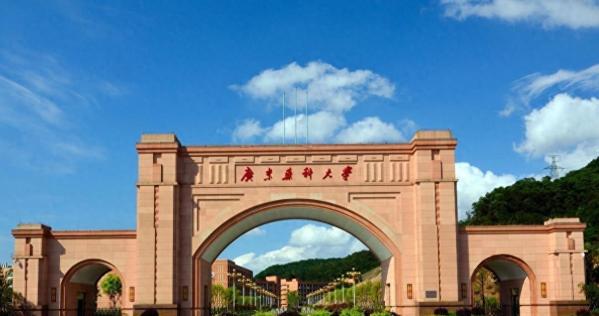 全国三本大学排行榜(哈工大全国排第几名)插图2