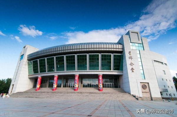 二本师范类院校排名(2023年的信阳师范二本多少分能上)插图7