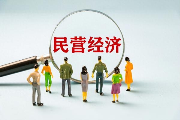 考研最吃香的十大专业(考研相对来说比较好考的专业)插图1