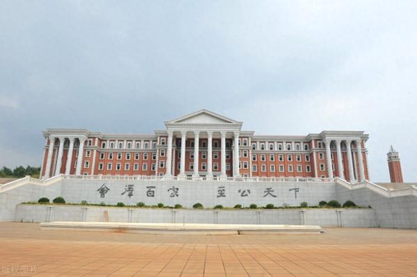 昆明理工大学排名(昆明理工大学排名比云南大学高)插图5