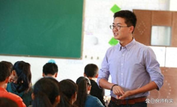 全国理工大学排名(北理工知名度)插图2