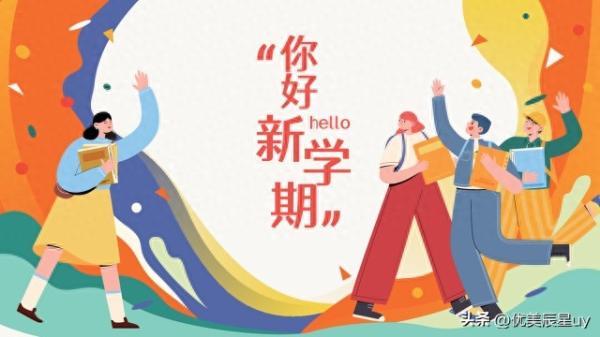 女生单招最吃香的十大专业(2023年的单招是什么样子)插图4