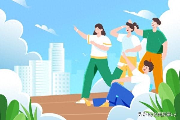 女生单招最吃香的十大专业(2023年的单招是什么样子)插图5
