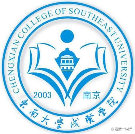 江苏最佳十大独立学院(中国独立学院)插图1