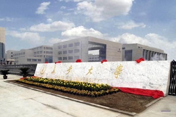 西安十大最好学校(西安交大全国高校排名)插图4