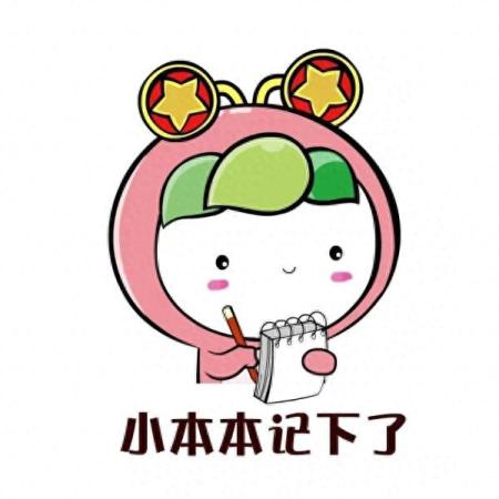 计算机最值得考的十大证书(大学中值得考的证书有用吗)插图2
